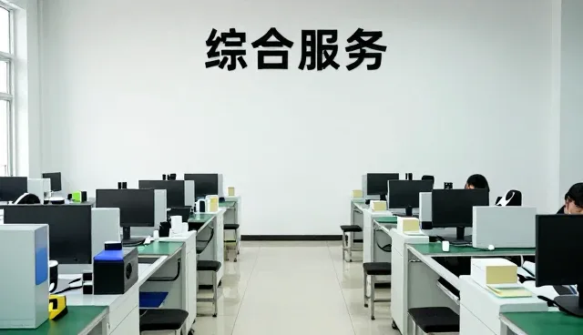 烟台奔戈经贸有限公司