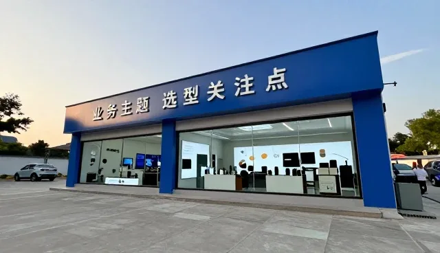 系统稳定性：安装调试选型中的关键考量